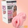 Tight and Horny Pocket Pussy MMT-033